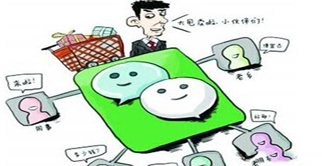 史上最全微信運營架構圖（收藏）