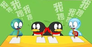 被大公司抄襲怎么辦?